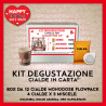 Kit degustazione Cialda ESE 44